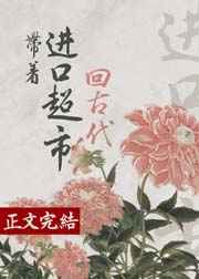 放学后的女教师风车动漫