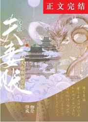 韩素英r极电影有哪些
