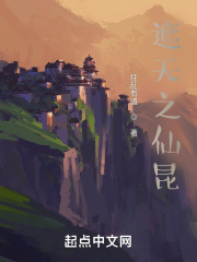 下面很湿它滑了进去