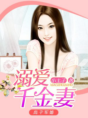 陈华独胆必下一独胆天齐网
