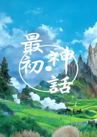 顶楼的大象韩国电影