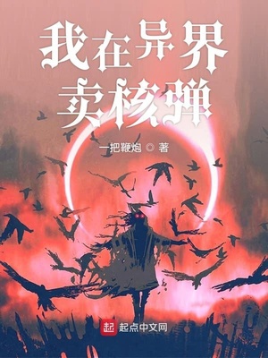 动手频道