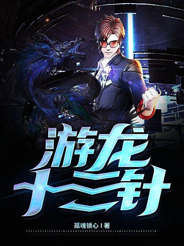 陌陌下载2024