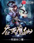 katsuni啄木鸟在线观看