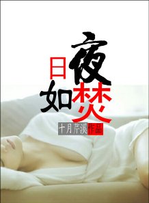 一之瀬亚美莉