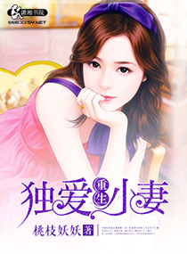 欧洲a视频