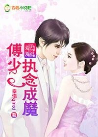 青葱烧肉香蜜水儿