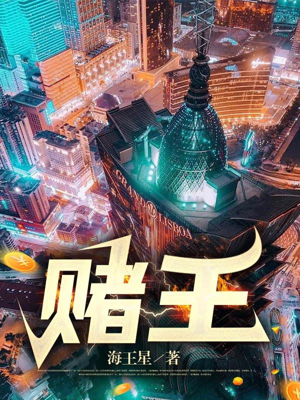 校草轻点疼涨高h