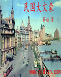 ririririri在线观看