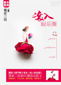 男的舔女的下面视频