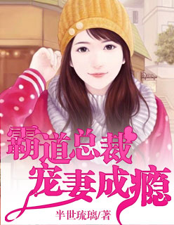 老谢小区保安赵敏老师