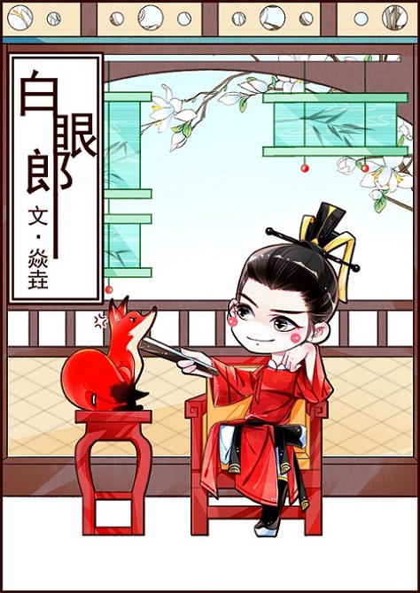 遥望行止txt下载