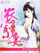 花游记用什么软件看