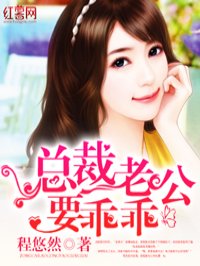 爱恋在线播放