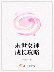 显微镜下的大明剧情介绍