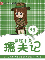 千里马指的是什么人