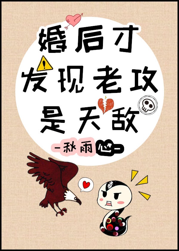 这个福晋不太冷