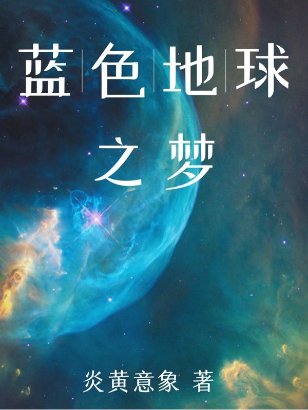 秀人网vip