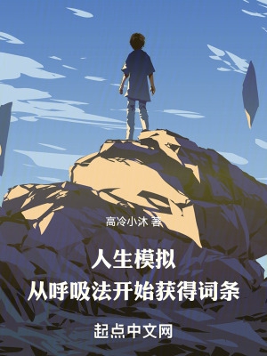 雄安新区规划