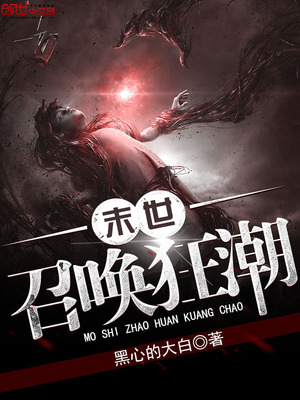 好爽好多水