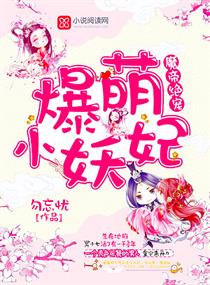 色哟哟导航