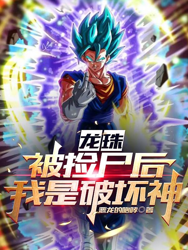 《星光灿烂》吴磊电视剧免费观看