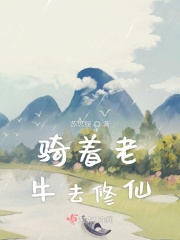 神奇蜘蛛侠