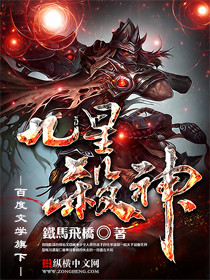 秋霞一级毛片