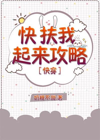 沈七夜