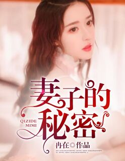 2024最新免费v片久久乐