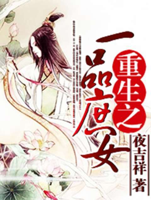 甘雨被盗宝团挤牛奶