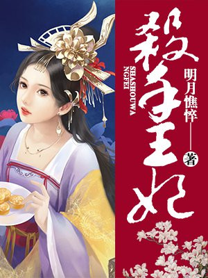 兄长们NP总受全文免费阅读