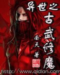 李进良