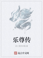 变成黑皮辣妹后跟朋友做了无增删源
