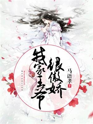 从大宅门儿开始