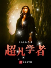 花季v3.0.2黄在线观看