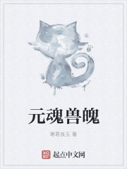 韩国限制级