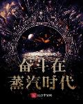 电线电缆