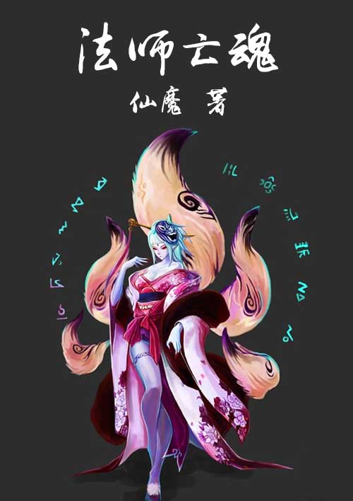简言的夏冬大结局
