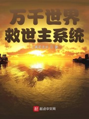 青青草丝瓜草莓秋葵污下载官方网址免费安卓