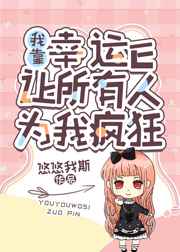 把毛笔放到洞里写字不准掉HL