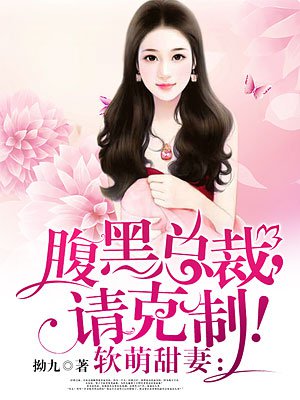 阿克蒙德