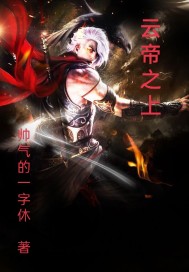 同租房子交换夫妻