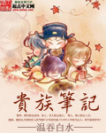 女人阴性道图片真人18