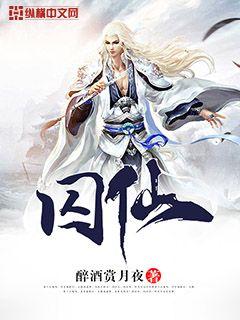延禧攻略免费70集高清