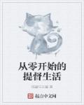 高级毛片