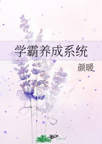 蒲团肉