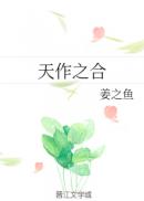 大乳按摩激情免费高清