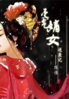 4399hd在线影视
