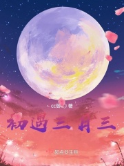 聊天宝
